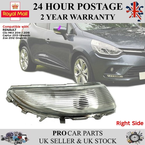 Wing mirror indicator light - wing,