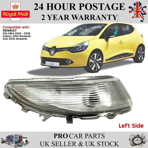 Wing mirror indicator - wing,